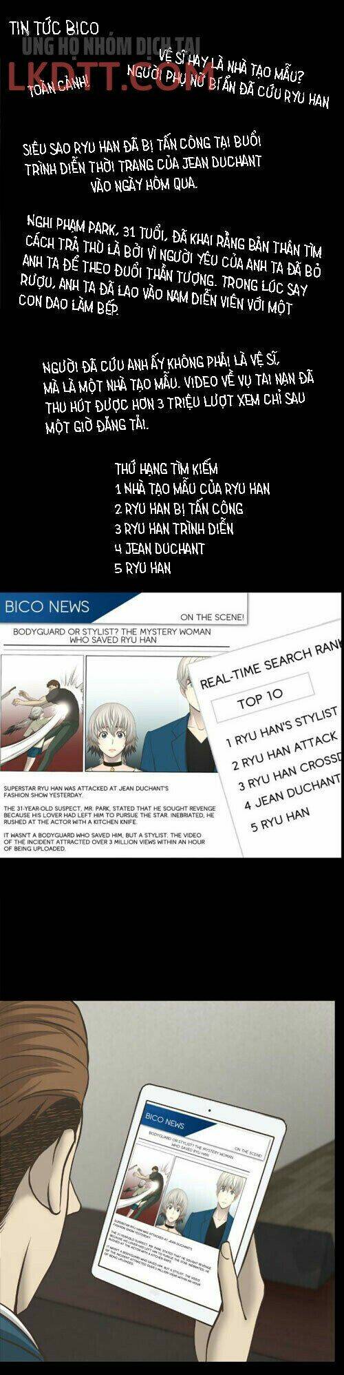 luna - dưới ánh trăng chapter 6 24