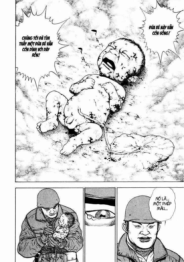 igyoujin oniwakamaru chapter 1 9