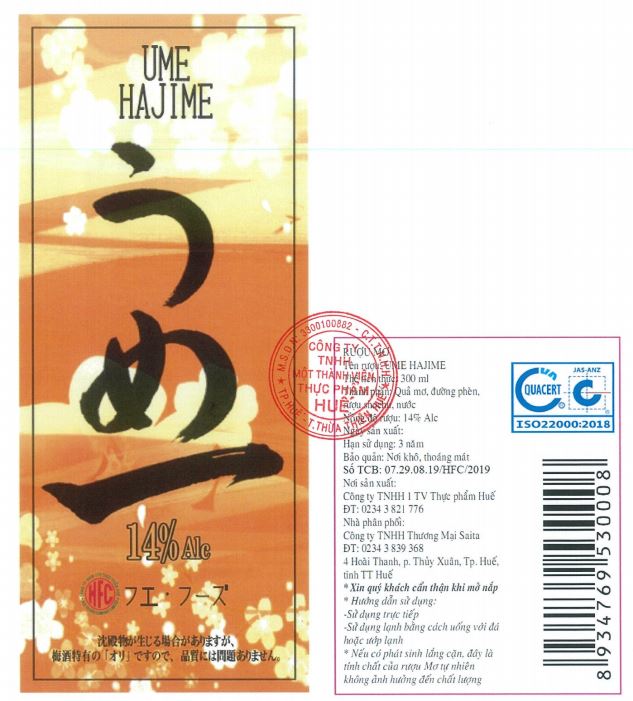 Rượu Shochu Mơ Ume Hajime 14