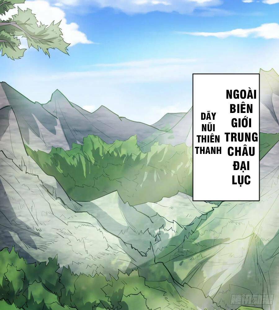 ma hoàng sư đệ quả thực quá chung tình chapter 86 4