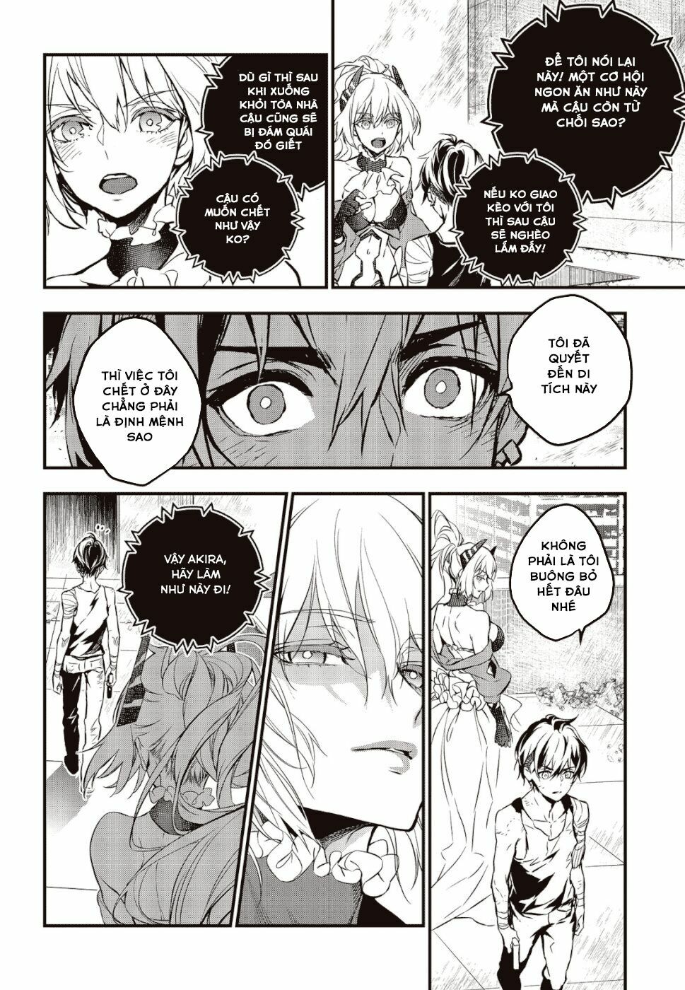 Rebuild World chapter 1.2 12