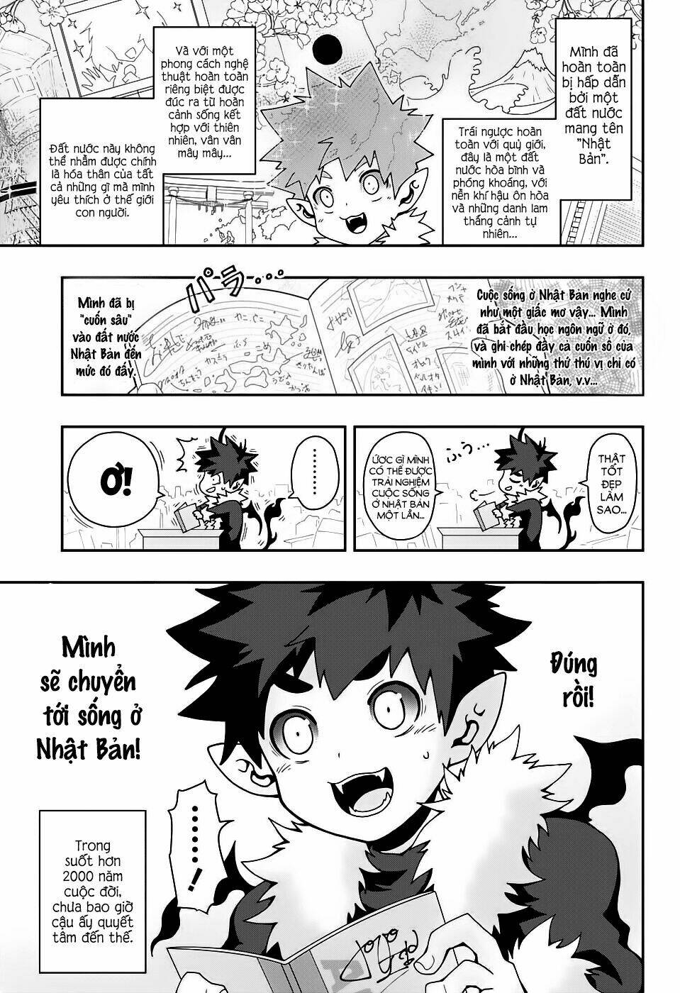 poro no ryuugaku-ki chapter 1 14