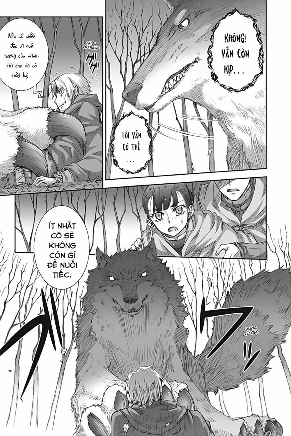 ookami to koushinryou chapter 41 19