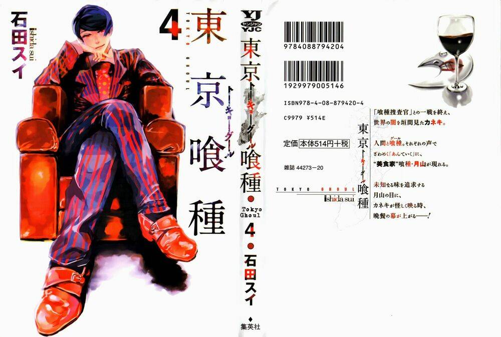 ngạ quỷ tokyo chapter 30 2