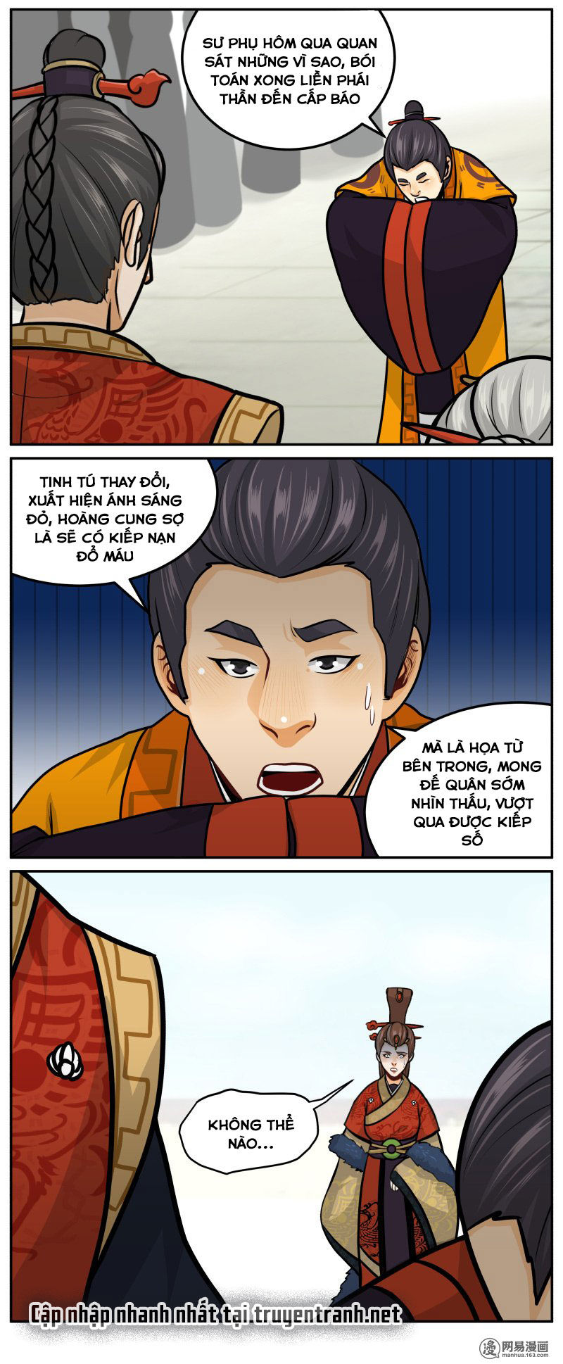 hoàng thượng đoạn tụ! đừng chạm vào ta chapter 125 10