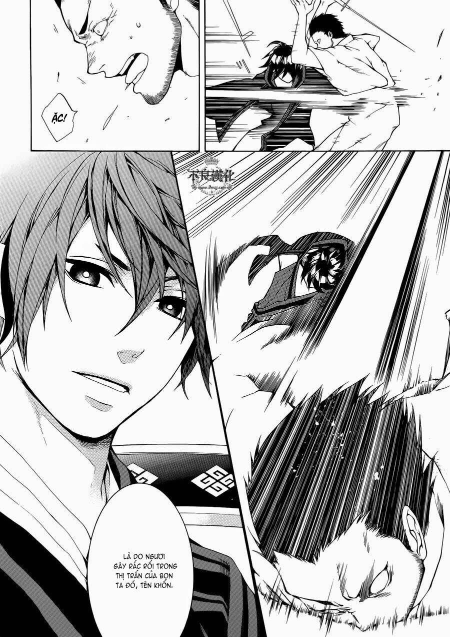 donten ni warau gaiden chapter 1 7