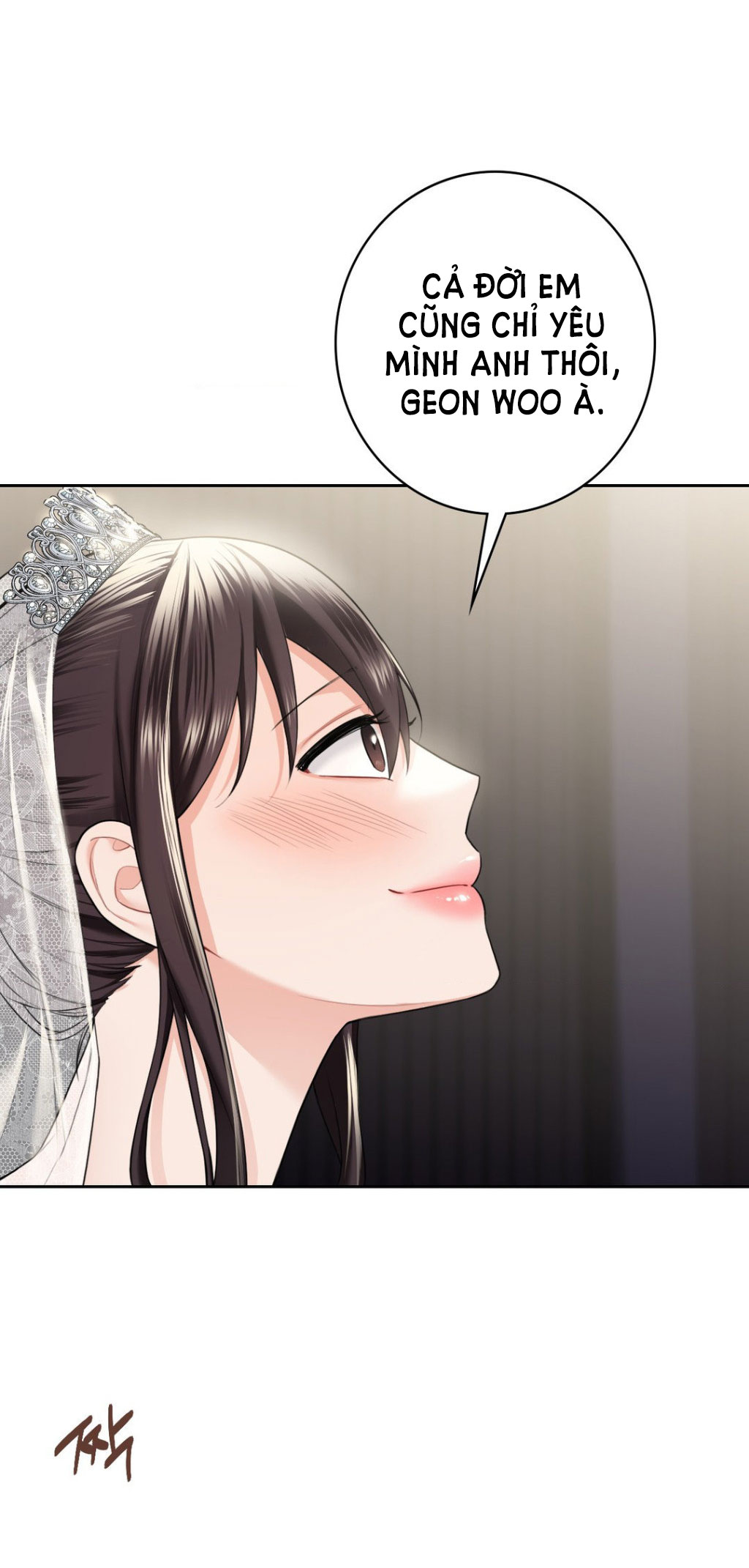 [18+] không là bạn bè chapter 54.2 5