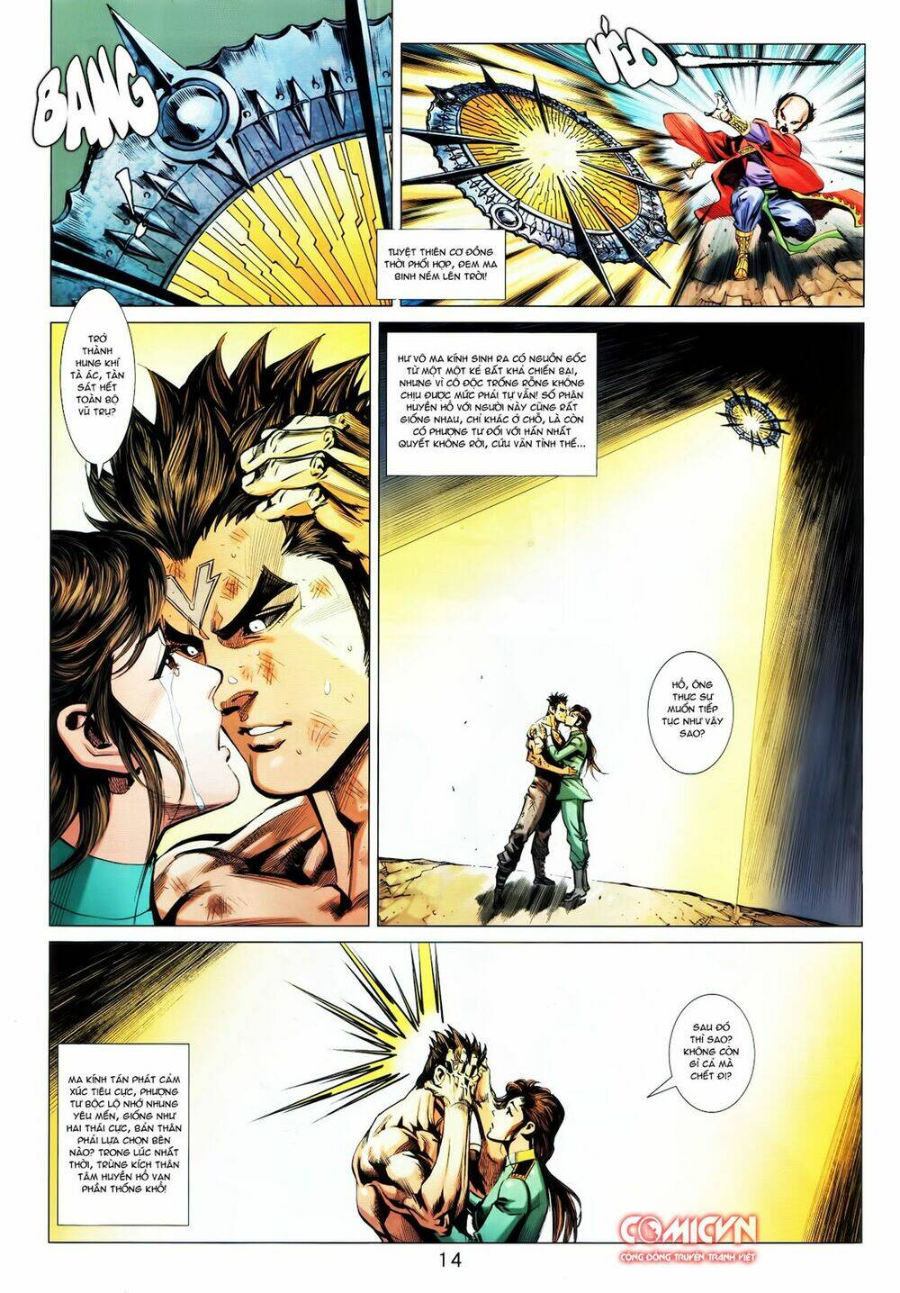 hoàng triều quân lâm chapter 34.1 14