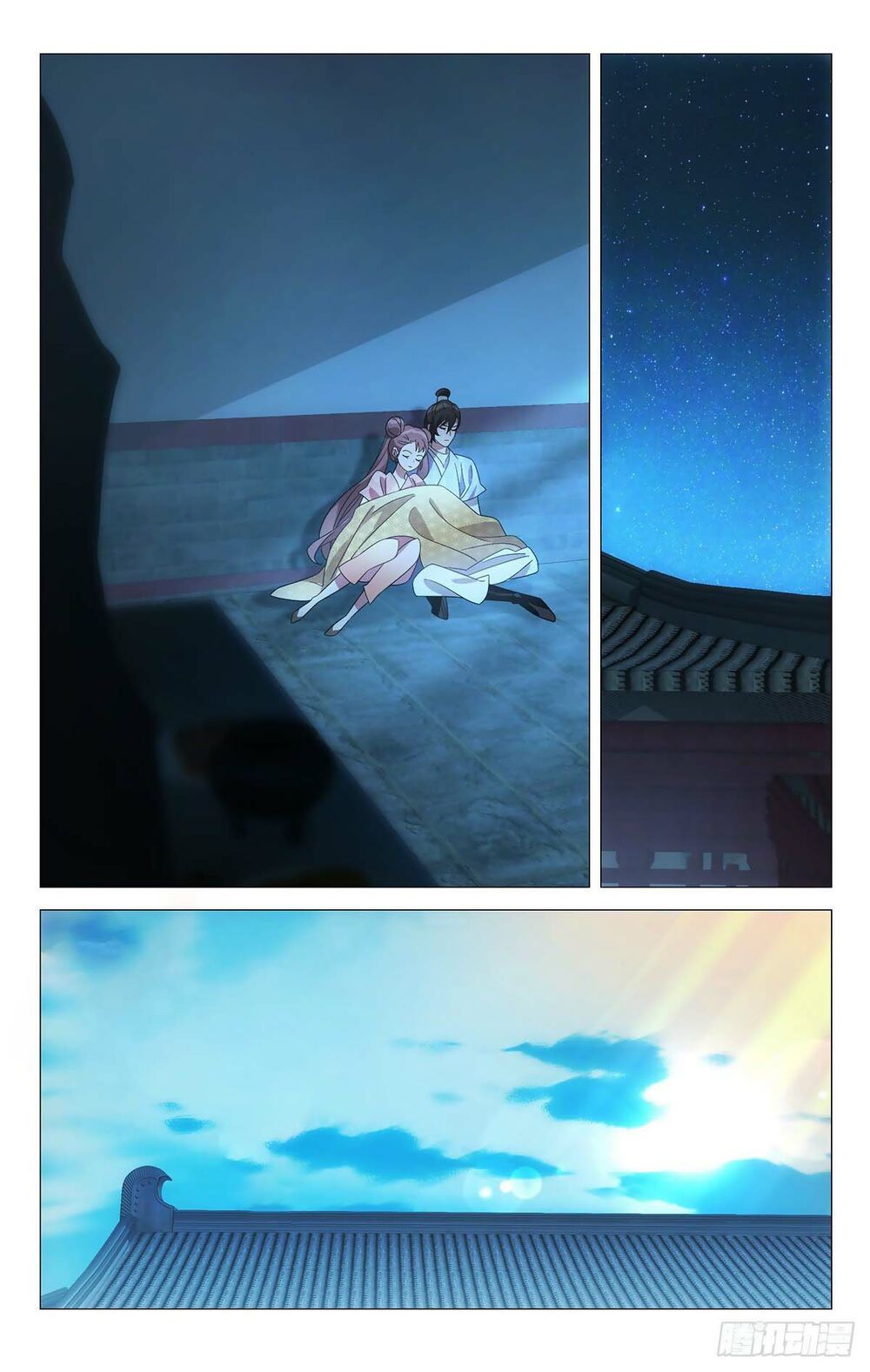 tướng quân! không nên a! chapter 56 7