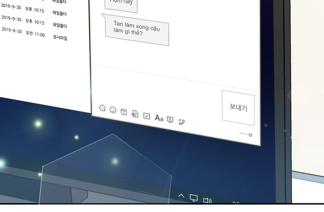 tình mình khó nói chapter 5 166