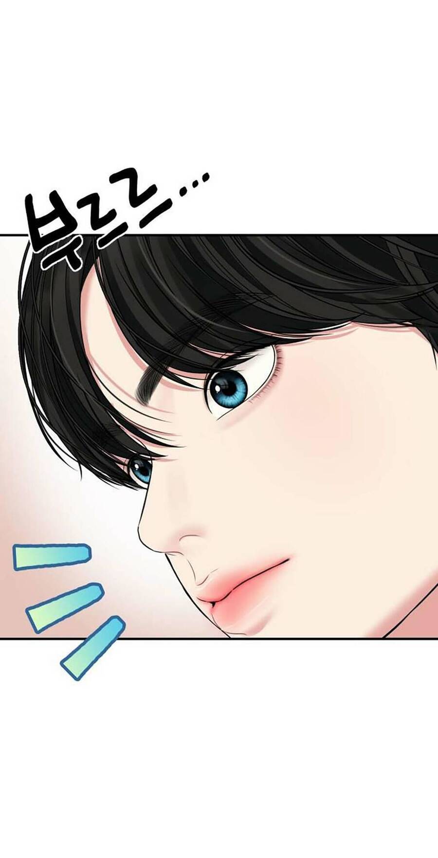 gửi em, người nuốt trọn vì sao chapter 110.2 92