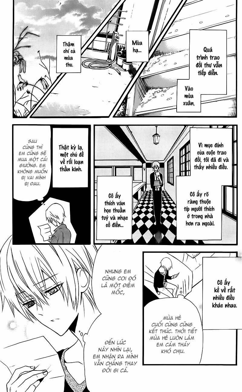 inu x boku ss chapter 8 17