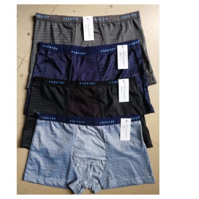 COMBO 4 QUẦN ĐÙI NAM THÔNG HƠI