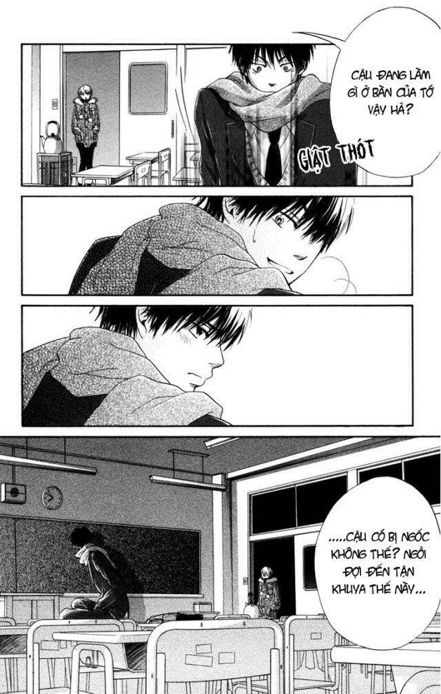 100% gokuama kareshi! chapter 4 35