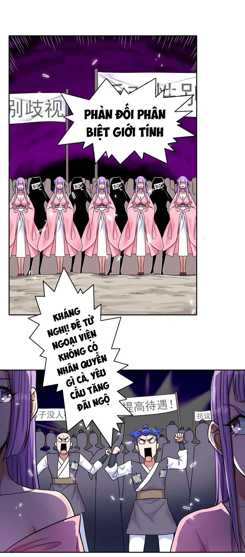 Sư Tỷ Của Ta Đông Đến Một Đám chapter 131 12