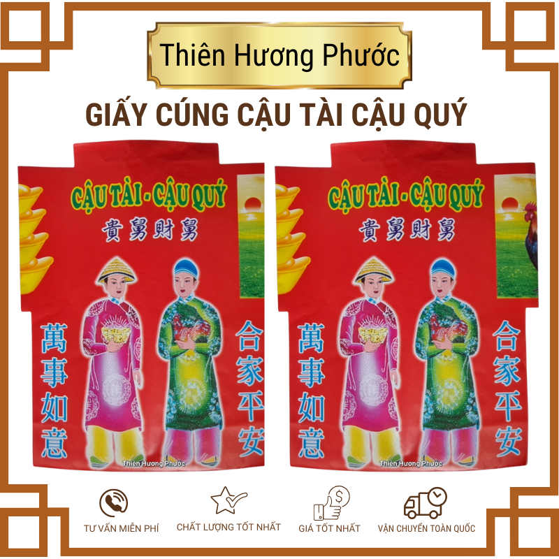 vàng mã giấy cúng cậu tài cậu quý loại đẹp