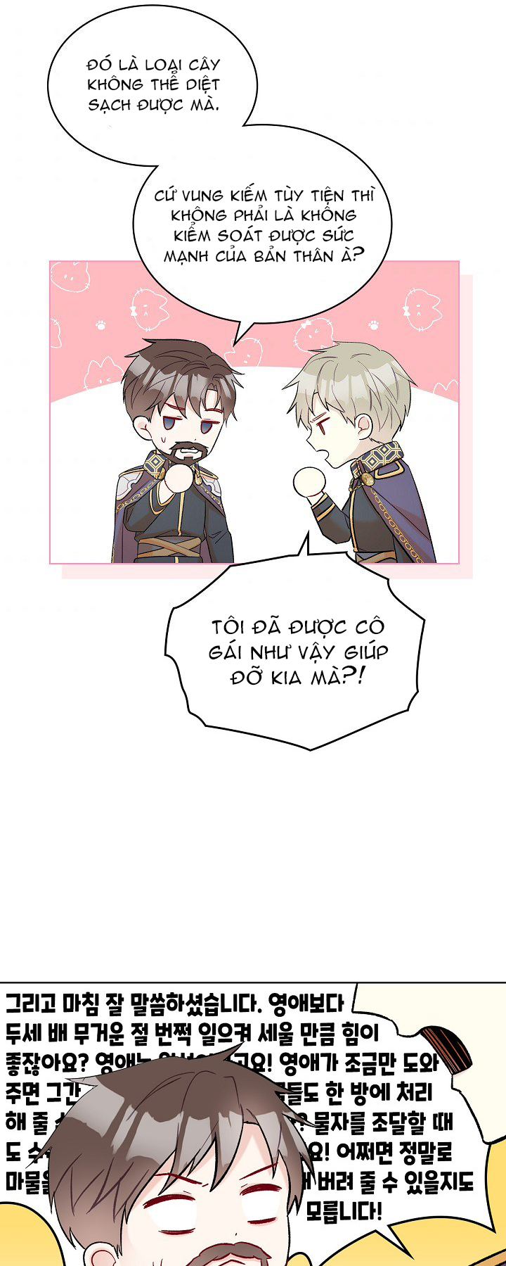 kẻ tạo ra ác nữ chapter 41 63