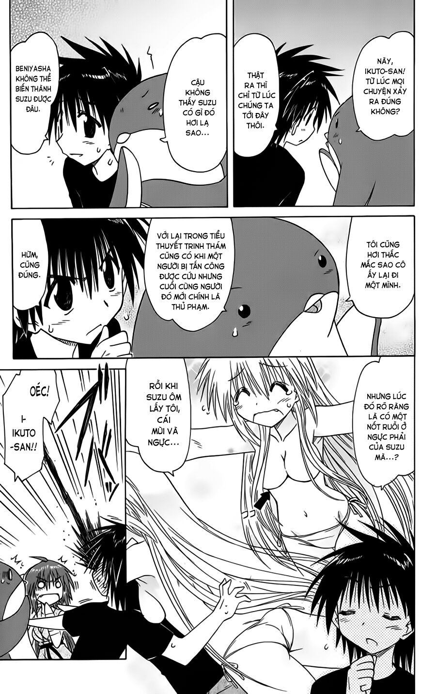 nagasarete airantou chapter 87 15