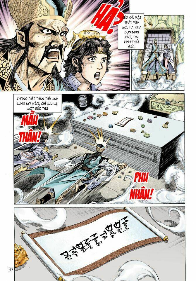 thiên tử truyền kỳ 5 - như lai thần chưởng chapter 10 35