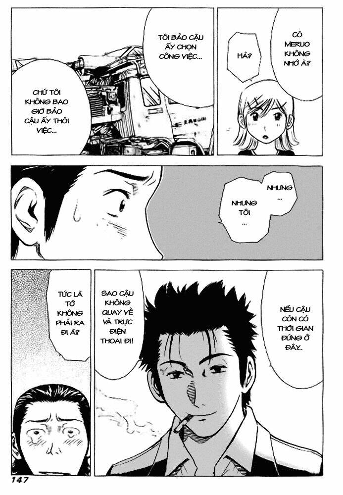 hot milk chapter 16 18