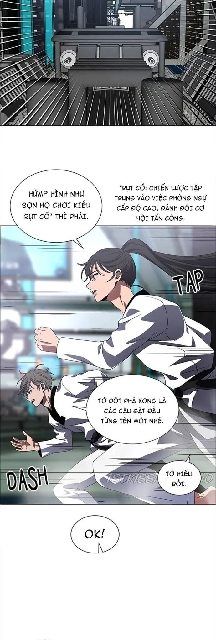 no scope chapter 169 22