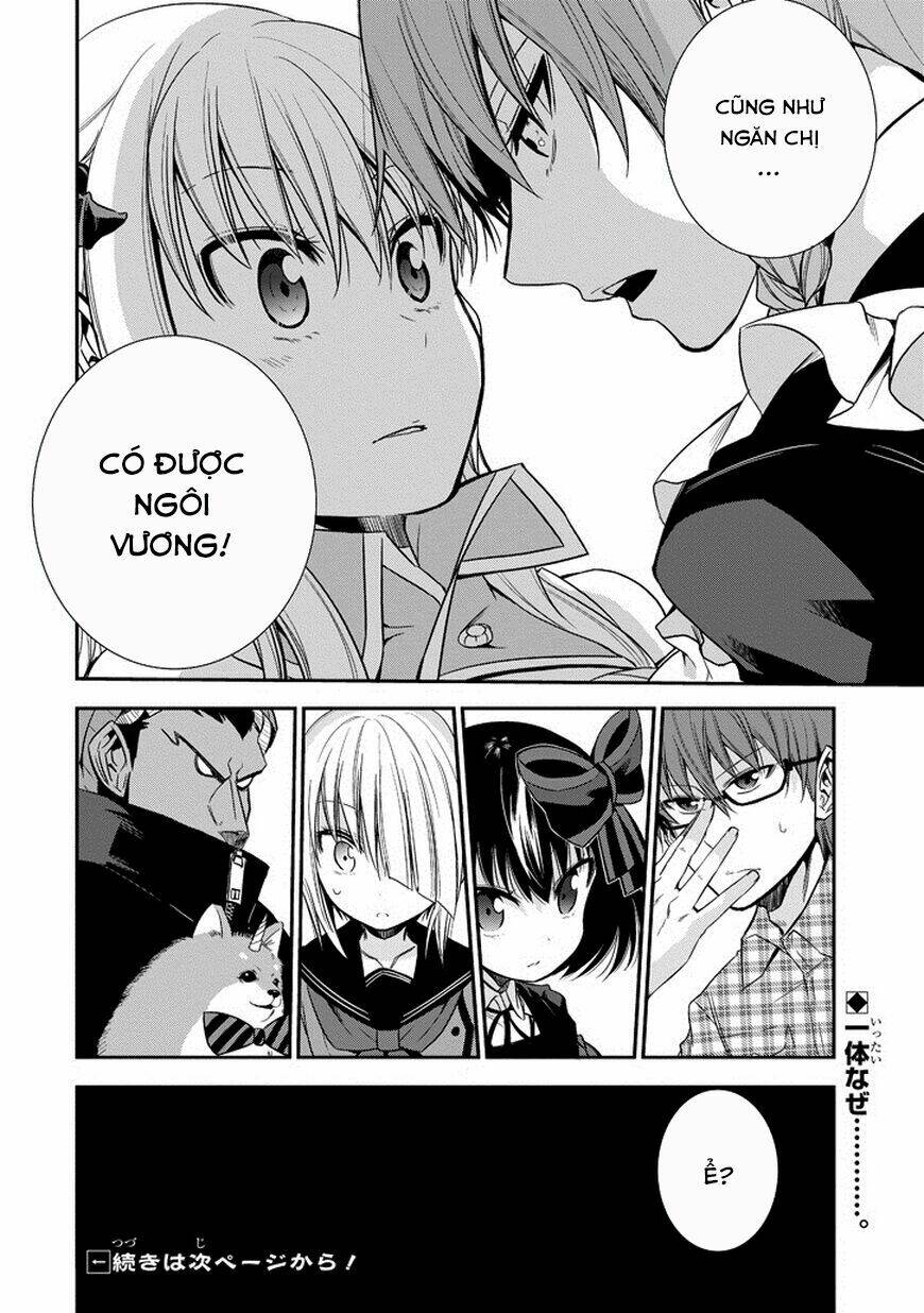 akuma mo fumu o osoreru tokoro chapter 9 20