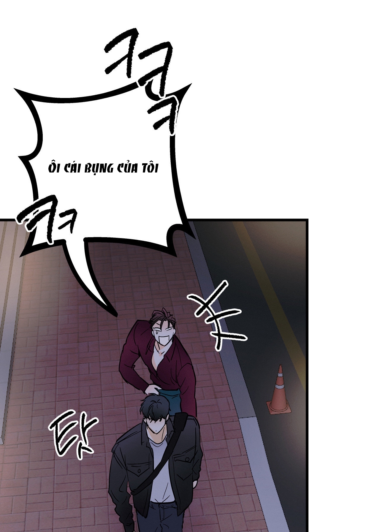 Lại Là Nói Dối chapter 8.2 - Trang 21