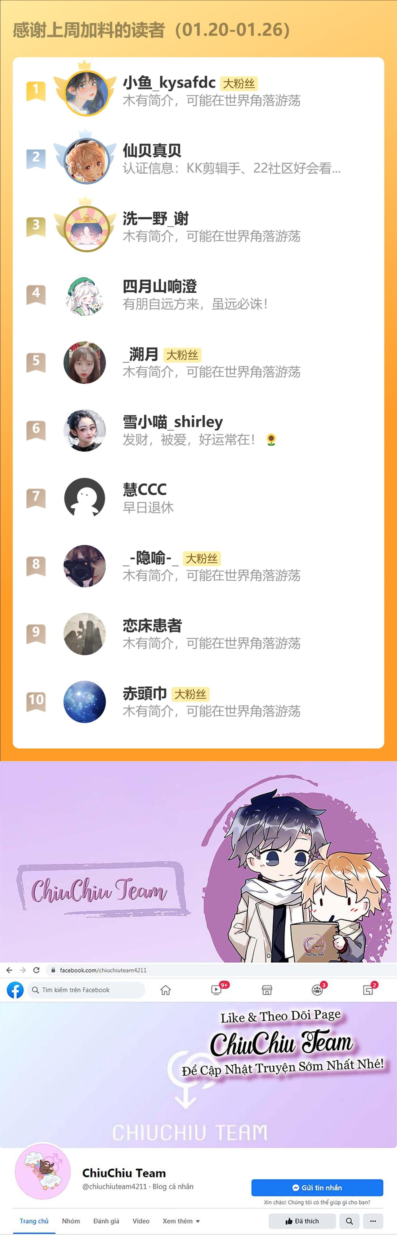 cạn tình chapter 51 16