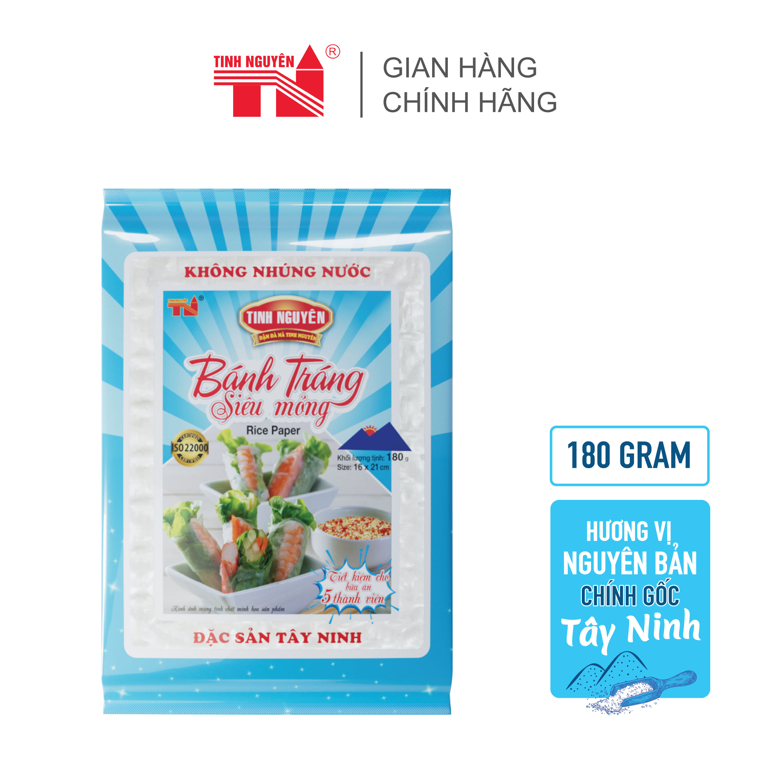 Bánh Tráng Siêu Mỏng Tây Ninh Tinh Nguyên (180g)