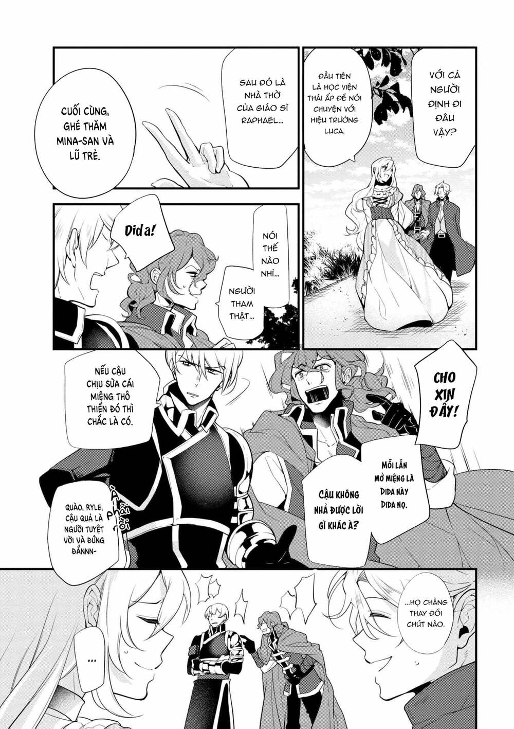 koushaku reijou no tashinami chapter 41.2 7