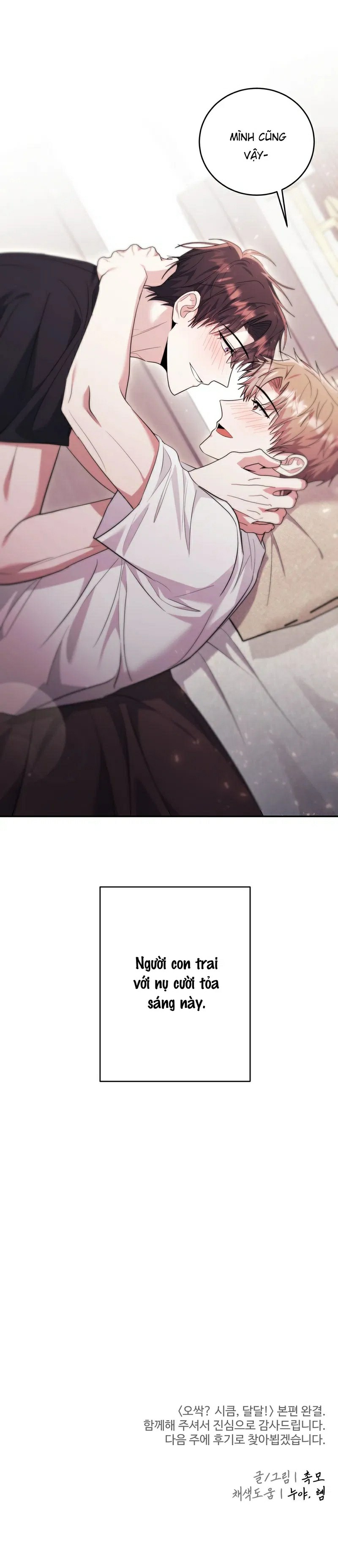 rùng mình? chua chua, ngọt ngọt! chapter 25 9