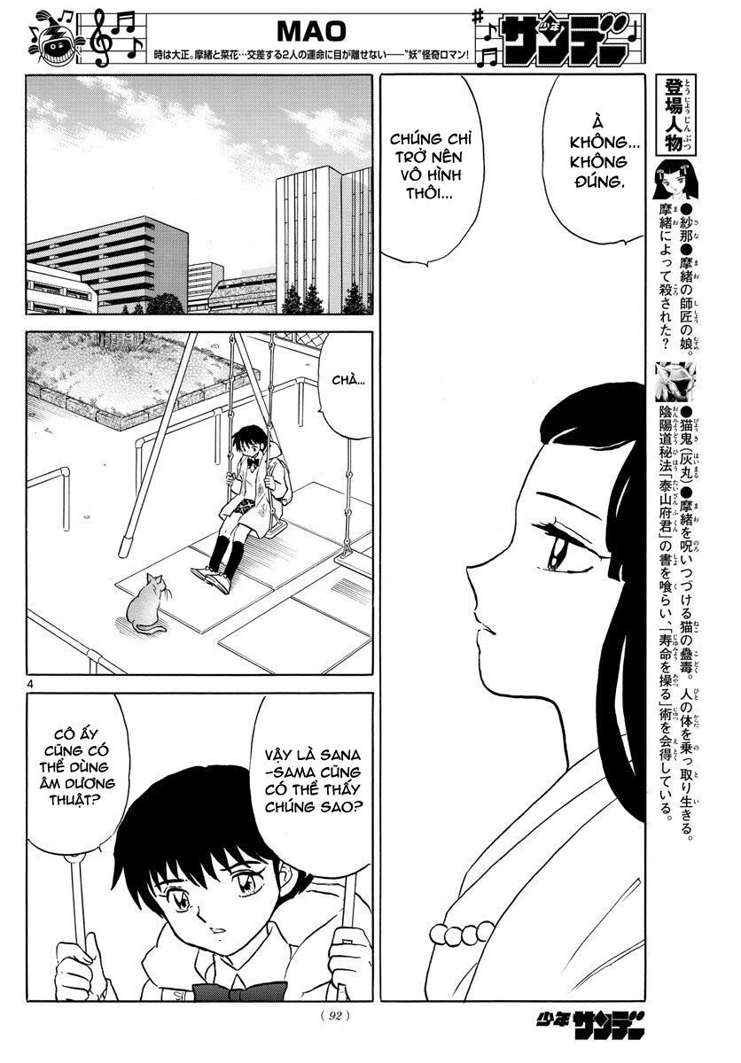 mao (takahashi rumiko) chapter 52 7