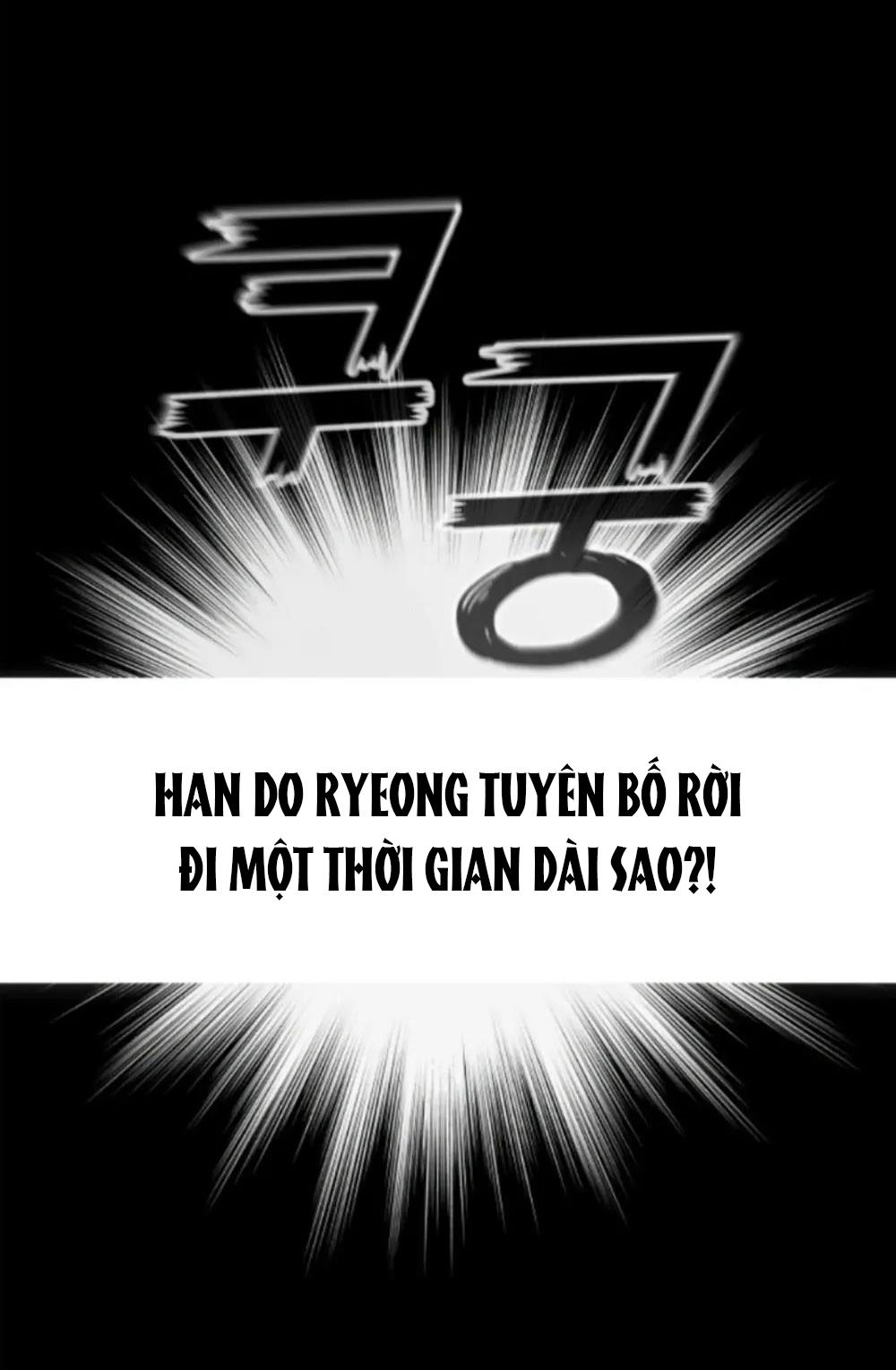 phản diện thuần túy chapter 4.2 73