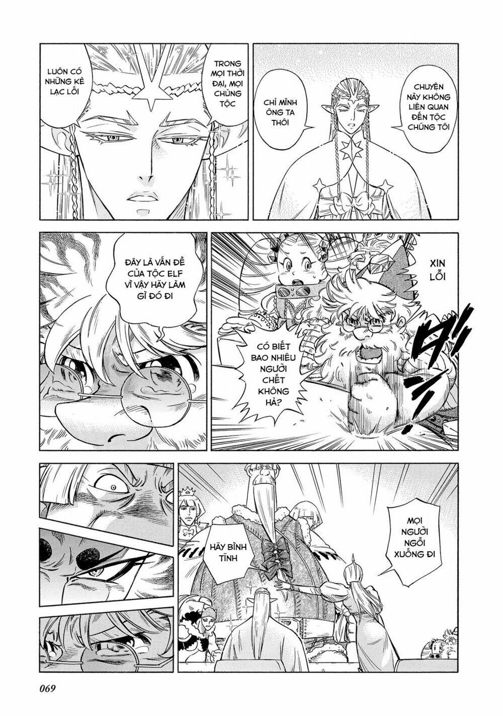 stravaganza - isai no hime chapter 27 20