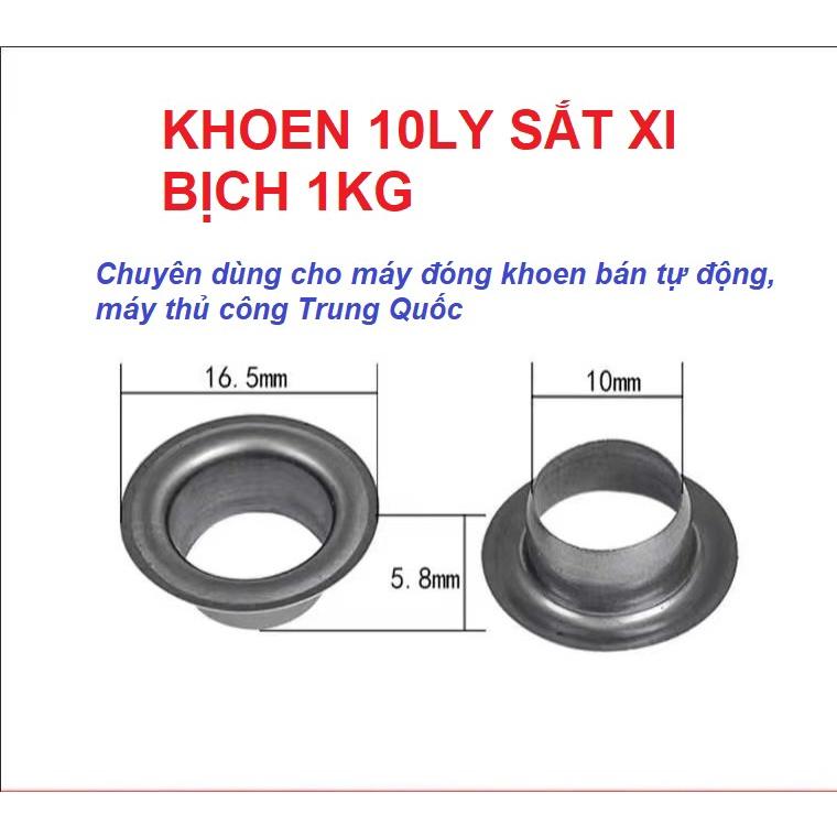 Khoen ore 10mm Bằng SẮT xi Màu BẠC,Màu VÀNG Bán sỉ 1kg KHÔNG long đền Khuy mắt cáo 10ly đóng bạt quảng cáo, bạt lưới