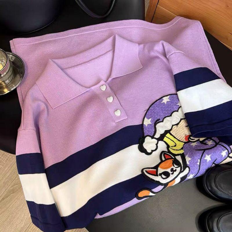 ĐẦM LEN TÍM PHỐI SỌC