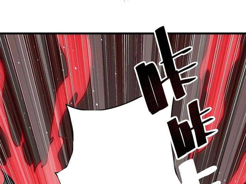 toàn cầu cao khảo chapter 240 6