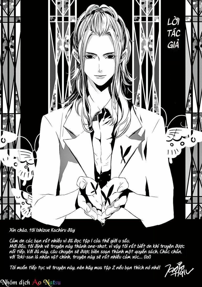 kuutei kaiko toshi chapter 4 33