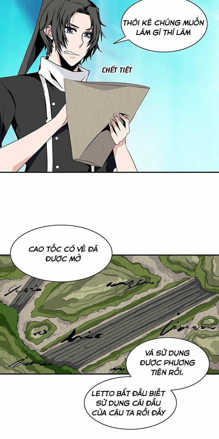 ảo mộng vương chapter 70 26