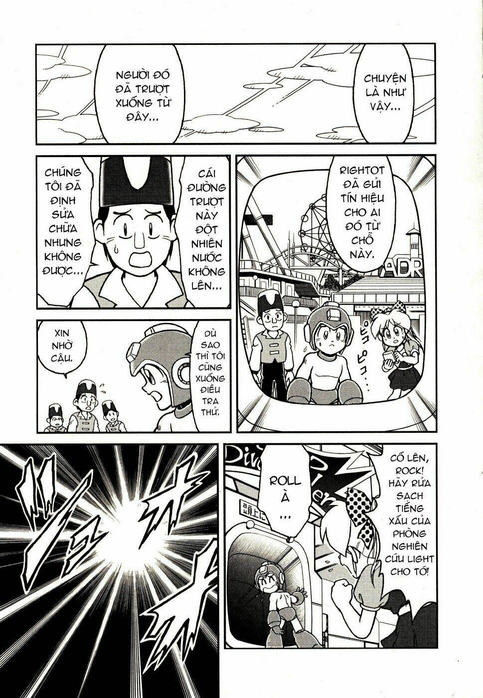rockman: series chapter 9 5