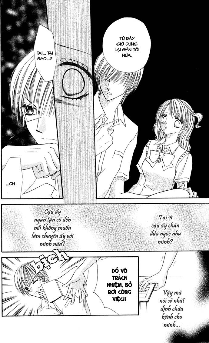 iya x shite chapter 5 17