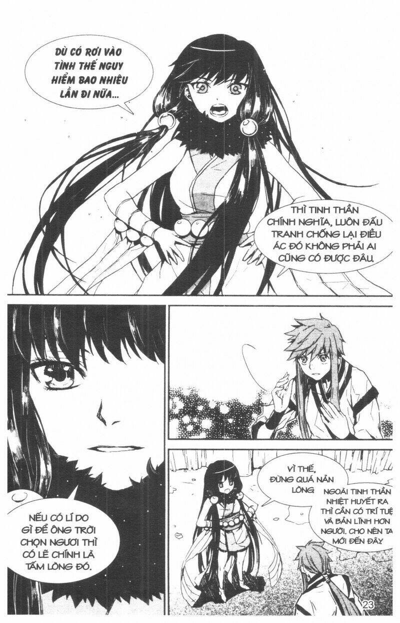 nareusha chapter 2 23