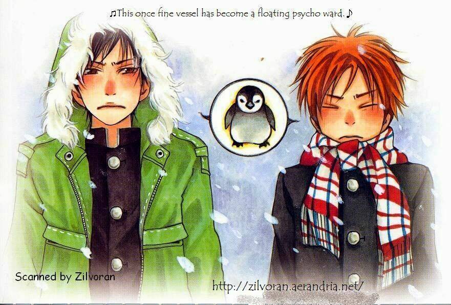 kyou mo ashita mo chapter 2 2