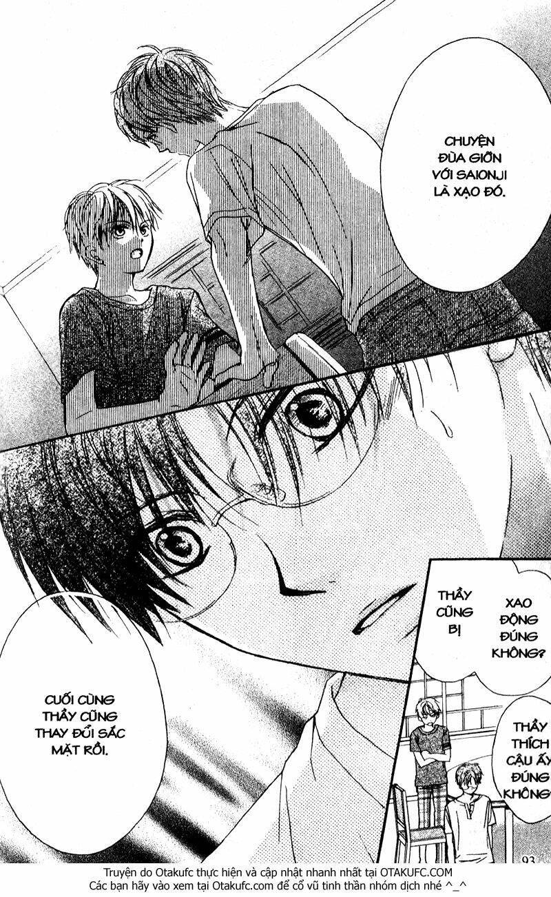 hachimitsu ni hatsukoi chapter 25 30