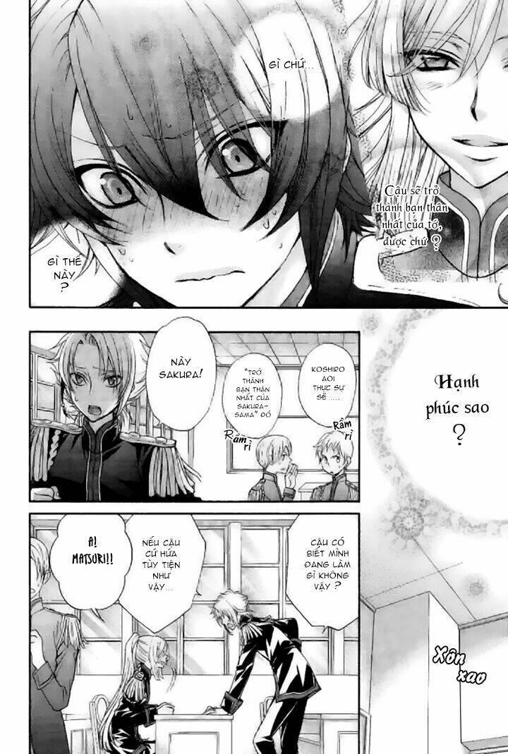 renai idenshi xx chapter 7 15