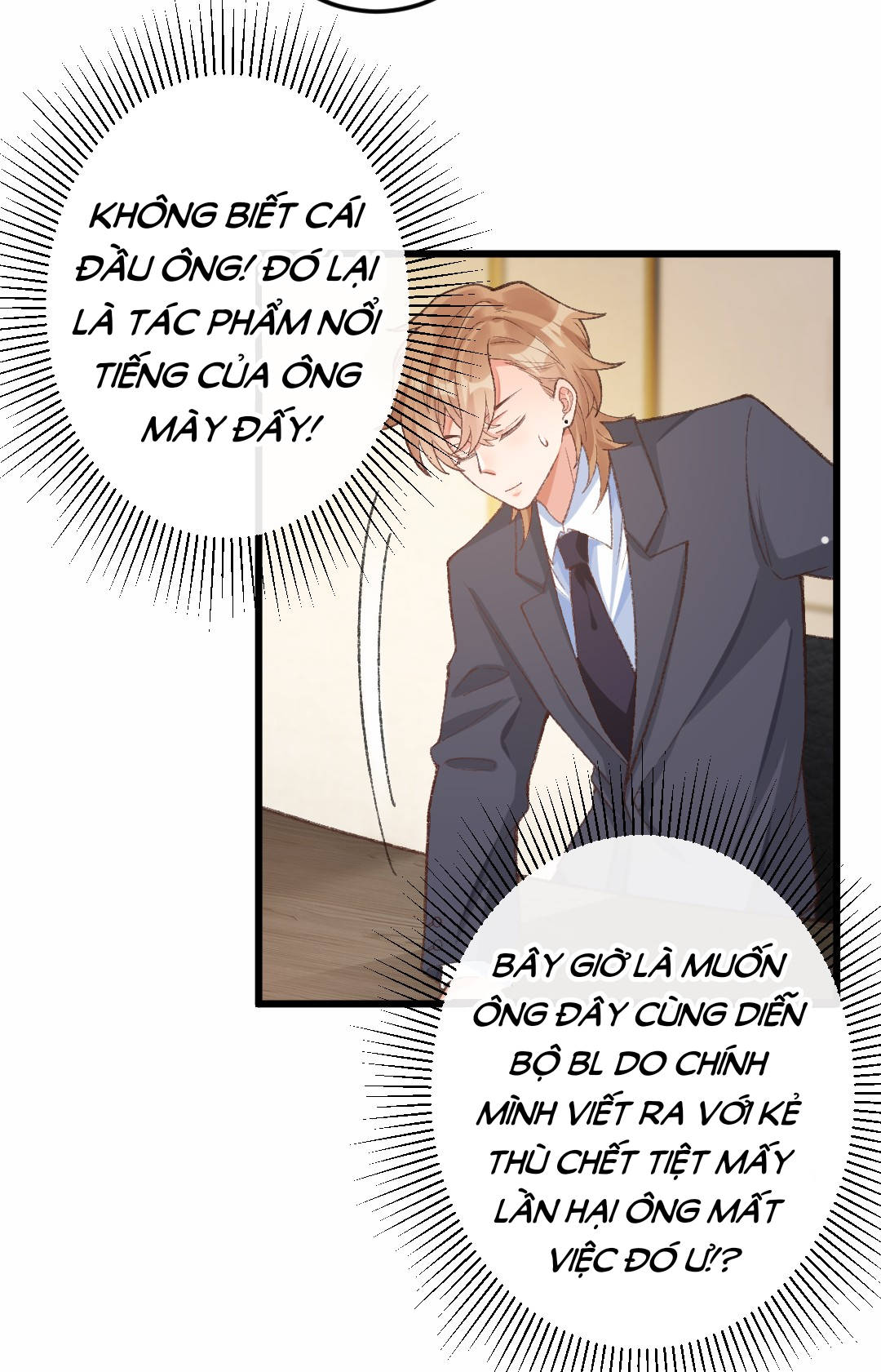 thân là quỷ súc up, tôi bị ảnh đế nhìn trúng rồi chapter 3 13