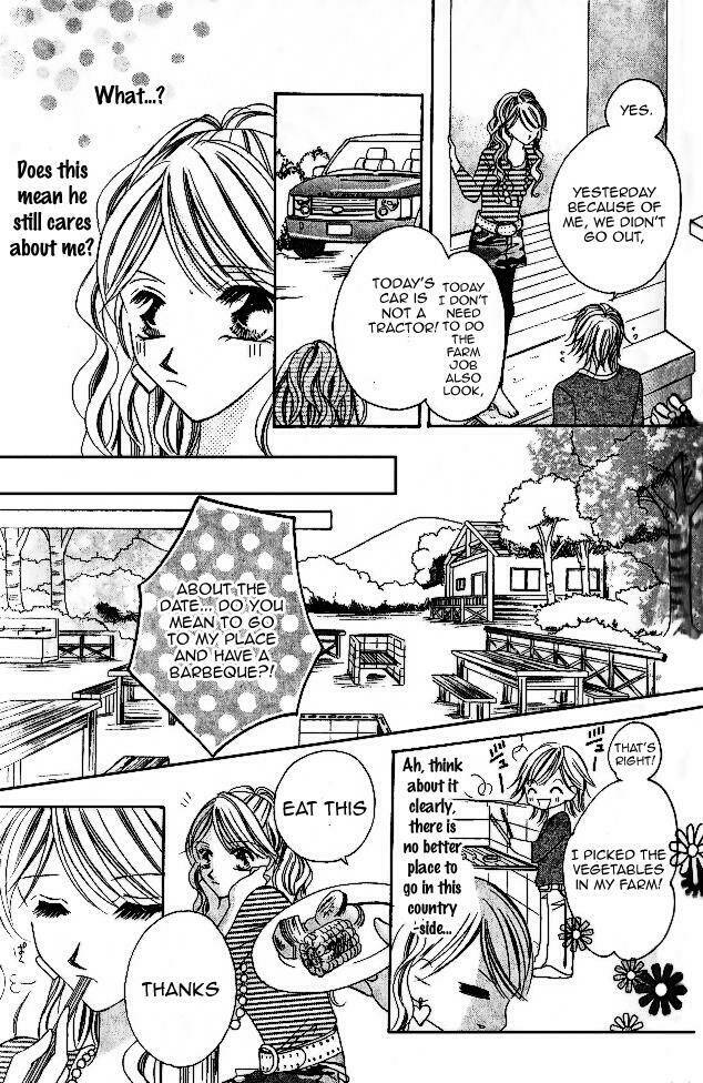 tennen kareshi host shiyou chapter 1 18