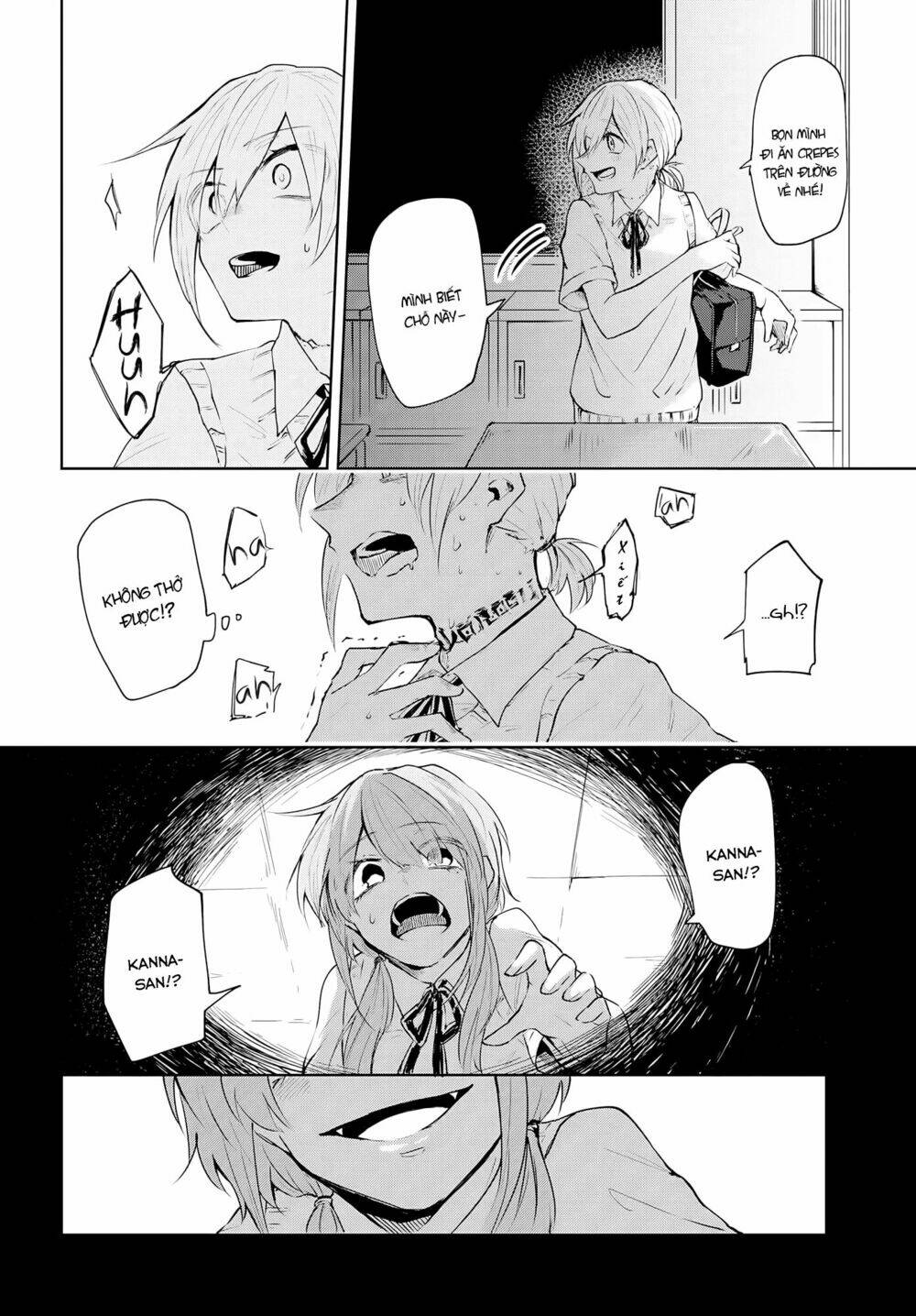 demons harem chapter 1 22