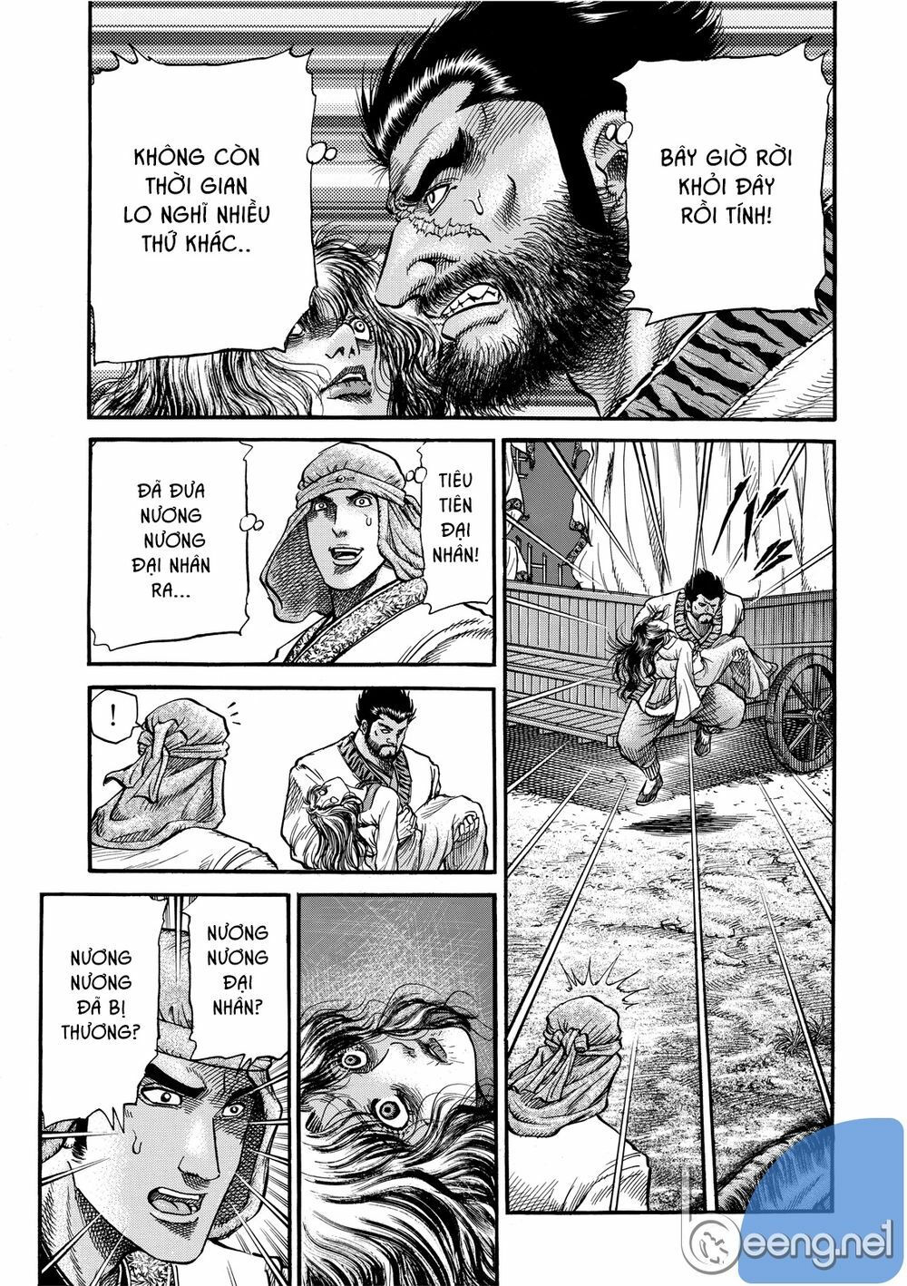 chú bé rồng - ryuuroden chapter 298 5