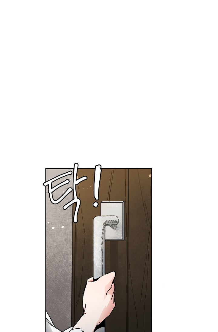 tôi trở thành hoàng đế bạo chúa trong tiểu thuyết chapter 4 24